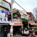 개금칼국수 이미지