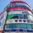 필스토리의원 | [전주]서신동 필스토리 남자 수염레이저 제모 7회차 후기_봄맞이를 위한 남성 얼굴관리 내돈내산