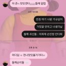 맑은샘세탁소 | 오월 : 여름 맛보기