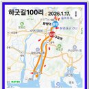 화명역 Daum카페