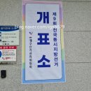 5월/6월 일상