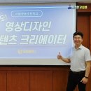 서울중동초등학교 이미지