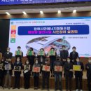 우리에너지태양광발전소 이미지