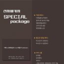 케이모터스 이미지