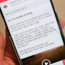 댕댕댕 유치원 이미지