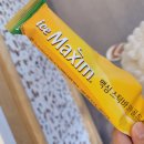 먹어봤소 이미지