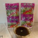 이완기농장 이미지