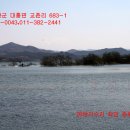 대흥면011 이미지