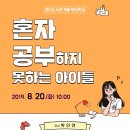 관산도서관 이미지