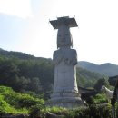 명지산 이미지