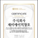 병점1로 네이버블로그