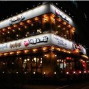 가장맛있는족발 - 김포시 김포한강1로78번길 31-7 | 가장맛있는족발