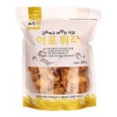 신진씨앤푸드