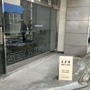 화센미용실
