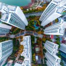 래미안 공인중개사무소 이미지