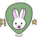 서오릉피자흑석점 이미지