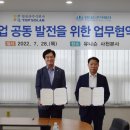 탑솔라