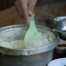 강구미주구리 네이버블로그