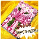 정성정육점 | 정성 가득 고기집, 대구 정육점 큰마음축산 솔직 방문 후기