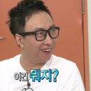 양지화장품 - 진주시 동진로 220 | 양지화장품