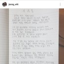 정휘 카카오 검색결과