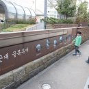 김천한약방