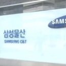 중동물산 이미지