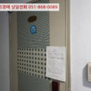 무전6길 이미지