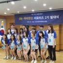 가평친환경미생물배양센터 이미지