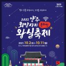 치유하다 이미지