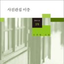 이층 이미지