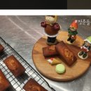 와와베이킹클래스