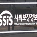 오류중앙의원 이미지