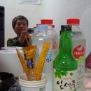 남도여인숙 이미지