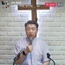 마태복음 22장-2 하나님의 것은 하나님에게 바치라 (마 22:15~22) 이미지