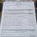 트리니티소아청소년과의원 이미지