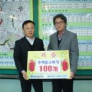 롯데건설(주) 이미지