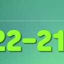 (주)태한산업 이미지