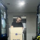 드림디포화성