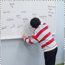 그레이트영어학원