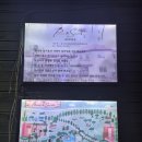 녹색의향기더카페반구점 | 김해 파우제앤숨 신비로운 식물원 카페