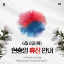 다나아의원 이미지