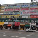 부엉이청과