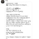 프레종 | W2-2. 제주스냅 “연결” 제휴업체 “프레종” 계약후기 (헤어, 드레스, 메이크업 패키지)