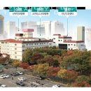 의료법인보람의료재단보람병원 | 울산남구산후조리원 인석의료재단보람병원 비용 후기