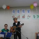삼정복지회관 이미지