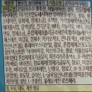GS25 마포영진점 | 편의점 신상 추천 | 빵부장 솔티꽈배기 솔직 후기