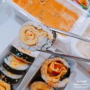 요담이김밥 | *상남시장 먹거리* 까르보마리/요담이김밥_행복한 먹방♡