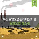 아연주유소 이미지