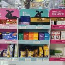 보건당약국 이미지
